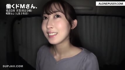 Intense Squirting Presidents Daughter] A Graceful And Neat Ol Is Morning And Night, Even At Her Step Fathers Company