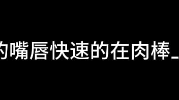 Exclusive: Naughty 舌战法庭 第五章 - High Quality