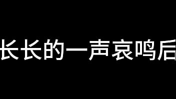 Explicit 蓝天航空公司的空姐 S02 E02