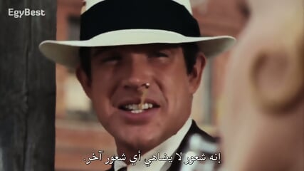 New: Hardcore Bonnie And Clyde (1967)