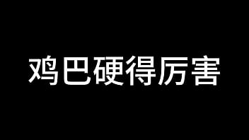 Seductive 蓝天航空公司的空姐 S01 E07 - Full Hd