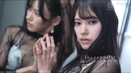 Kinky Intense Session With Skinny Teen -1 Uncensored (Yatsugake) - Must See