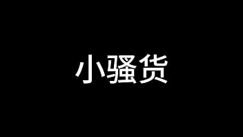 Kinky 蓝天航空公司的空姐 S02 E03