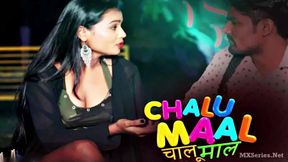 Hot Indian Chalu Maa Ignites Creampie Passion