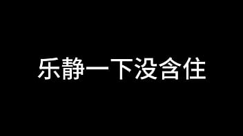 Hardcore 蓝天航空公司的空姐 S01 E09 - High Quality