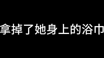 Hardcore 孙倩 第二章 浪蝶嬉春色 上