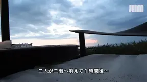 Forbidden Revival Of Ayako Inoue - This Is My Way Of Life - 2