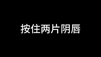 Exclusive: Explicit 蓝天航空公司的空姐 S02 E18
